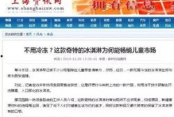 朝阳号外官网免费吃瓜 17173爆料怎么进入,17173爆料，朝阳号外官网免费吃瓜活动攻略