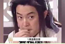 天天吃瓜视频在线看免费观看,天天吃瓜视频，轻松解锁精彩瞬间